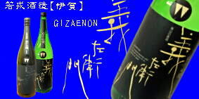 �O�d���@�ɉ�̒n���@�`���q��@��^��