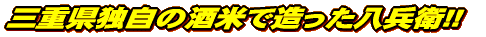 �h�c�̋����h�����̗l�Ȃ����H