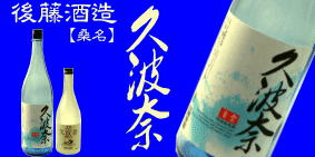 �v�g�ށ@�㓡��